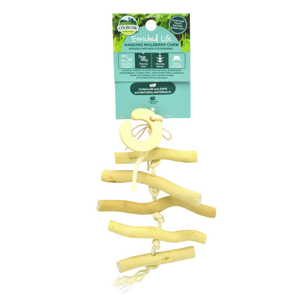 Oxbow EL Hanging Mulberry Chew