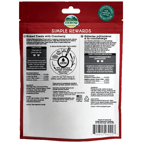 Oxbow SR Baked Treats - Cranberry