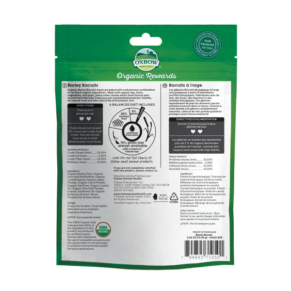 Oxbow Organic Rewards Barley Biscuits 2.65 oz